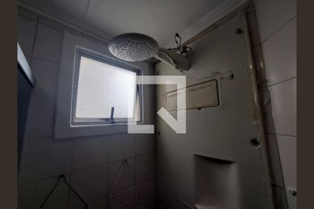Apartamento à venda com 50m², 2 quartos e 1 vagaBanheiro