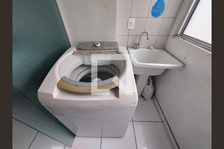 Apartamento à venda com 50m², 2 quartos e 1 vagaÁrea de Serviço