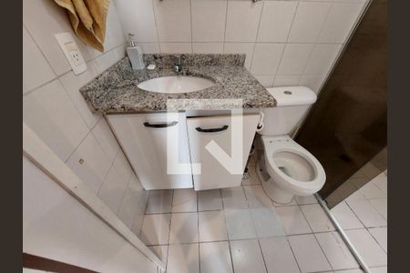 Apartamento à venda com 50m², 2 quartos e 1 vagaBanheiro