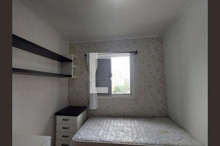 Quarto 1 de apartamento para alugar com 2 quartos, 50m² em Jardim Alzira, São Paulo