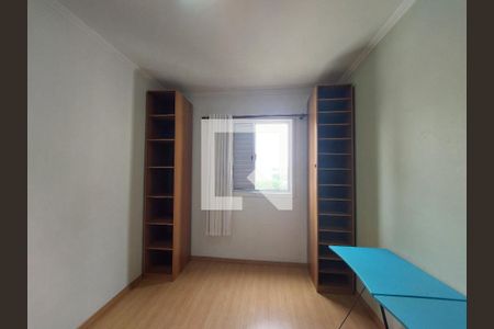Apartamento à venda com 50m², 2 quartos e 1 vagaQuarto 2
