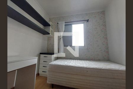 Quarto 1 de apartamento à venda com 2 quartos, 50m² em Jardim Alzira, São Paulo