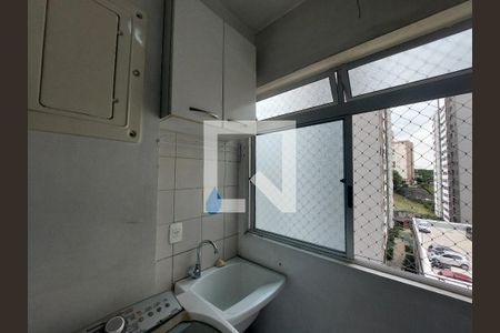 Apartamento à venda com 50m², 2 quartos e 1 vagaÁrea de Serviço
