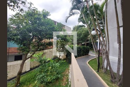 Apartamento à venda com 50m², 2 quartos e 1 vagaJardim
