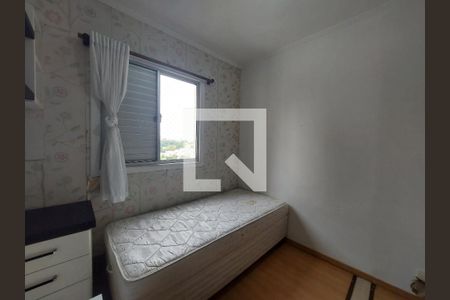 Quarto 1 de apartamento à venda com 2 quartos, 50m² em Jardim Alzira, São Paulo
