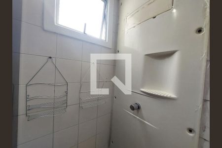 Apartamento à venda com 50m², 2 quartos e 1 vagaBanheiro