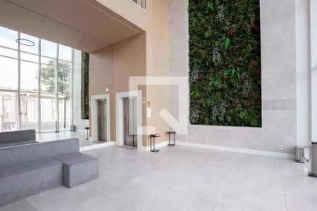 Apartamento à venda com 136m², 3 quartos e 3 vagasHALL DE ENTRADA PREDIO