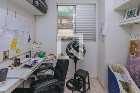 Quarto 1 de apartamento para alugar com 3 quartos, 58m² em Vila Ema, São José dos Campos