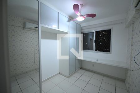 Apartamento para alugar com 69m², 2 quartos e 1 vaga Apartamento para alugar com 69m², 2 quartos e 1 vagaQuarto 1