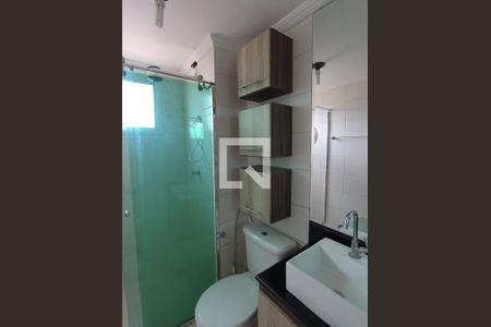 Apartamento à venda com 45m², 2 quartos e 1 vagaBanheiro 