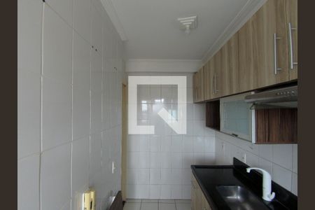 Apartamento à venda com 45m², 2 quartos e 1 vagaCozinha 