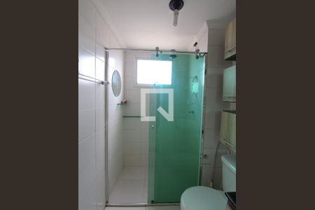 Apartamento à venda com 45m², 2 quartos e 1 vagaBanheiro 