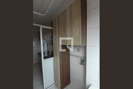 Apartamento à venda com 45m², 2 quartos e 1 vagaÁrea de Serviço