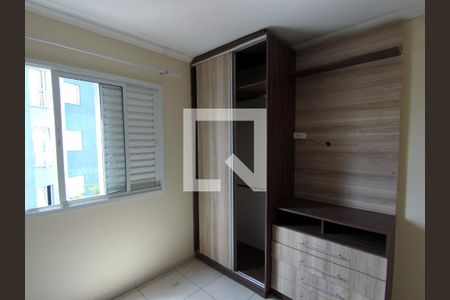 Quarto 01 de apartamento para alugar com 2 quartos, 45m² em Vila Flórida, Guarulhos