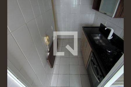Apartamento à venda com 45m², 2 quartos e 1 vagaCozinha 