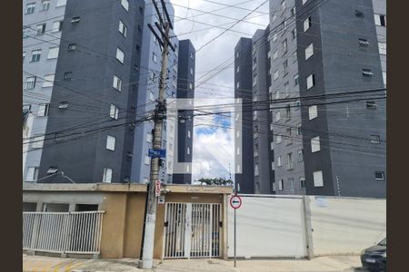 Apartamento à venda com 45m², 2 quartos e 1 vaga Apartamento à venda com 45m², 2 quartos e 1 vagaFcahada do predio