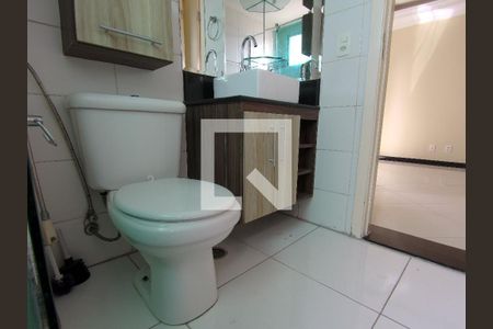 Apartamento à venda com 45m², 2 quartos e 1 vagaBanheiro 