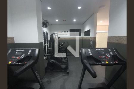 Apartamento à venda com 45m², 2 quartos e 1 vagaÁrea comum - Academia