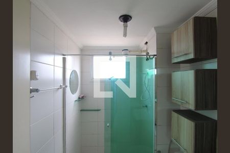Apartamento à venda com 45m², 2 quartos e 1 vagaBanheiro 