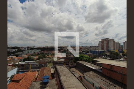 Apartamento à venda com 45m², 2 quartos e 1 vagaVista do Quarto 02