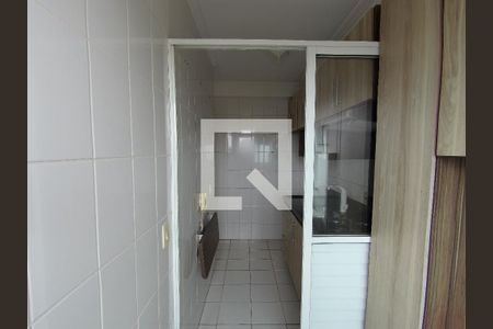 Apartamento à venda com 45m², 2 quartos e 1 vagaÁrea de Serviço