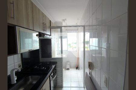 Apartamento à venda com 45m², 2 quartos e 1 vagaCozinha 