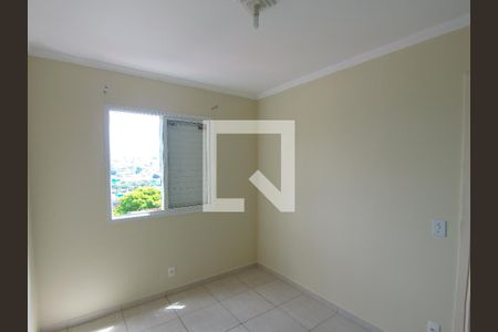 Apartamento à venda com 45m², 2 quartos e 1 vagaQuarto 02