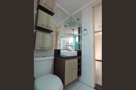Apartamento à venda com 45m², 2 quartos e 1 vagaBanheiro 