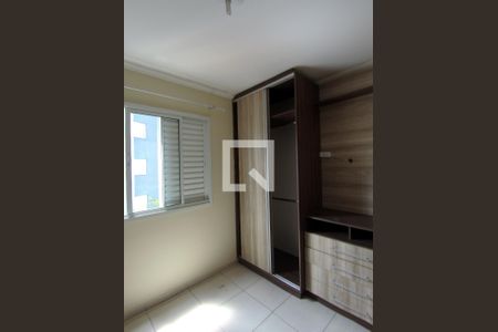 Quarto 01 de apartamento para alugar com 2 quartos, 45m² em Vila Flórida, Guarulhos