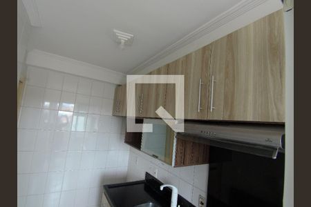 Apartamento à venda com 45m², 2 quartos e 1 vagaCozinha 