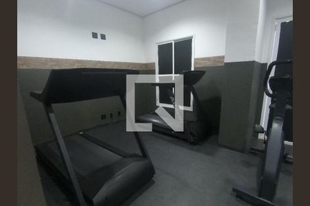Apartamento à venda com 45m², 2 quartos e 1 vagaÁrea comum - Academia