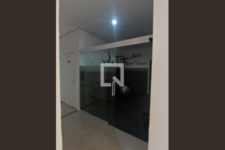 Apartamento à venda com 45m², 2 quartos e 1 vagaÁrea comum - Academia