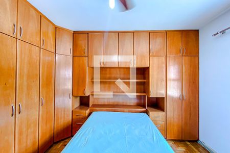 Casa à venda com 178m², 3 quartos e 2 vagasQuarto 3 - Suíte