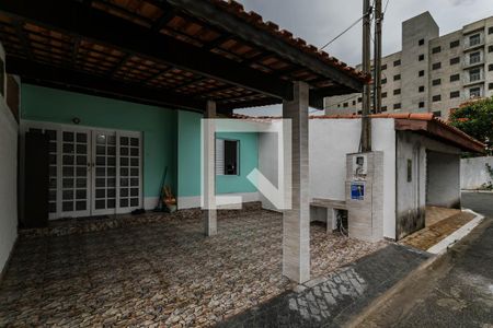 Casa de condomínio para alugar com 47m², 2 quartos e 2 vagasPlaquinha - Garagem