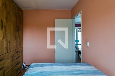 Casa de condomínio para alugar com 47m², 2 quartos e 2 vagasQuarto 2