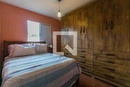 Casa de condomínio para alugar com 47m², 2 quartos e 2 vagasQuarto 2