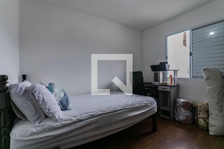 Casa de condomínio para alugar com 47m², 2 quartos e 2 vagasQuarto 1