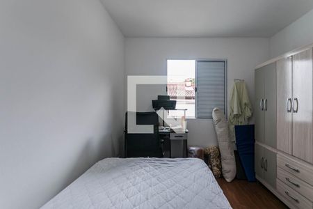 Casa de condomínio para alugar com 47m², 2 quartos e 2 vagasQuarto 1