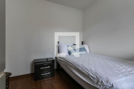 Casa de condomínio para alugar com 47m², 2 quartos e 2 vagasQuarto 1