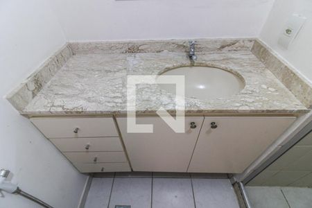 Apartamento à venda com 70m², 2 quartos e 1 vagaBanheiro Social