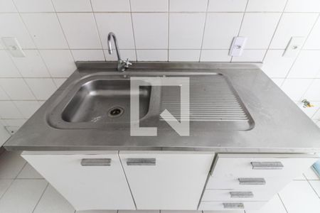 Apartamento à venda com 70m², 2 quartos e 1 vagaCozinha e Área de Serviço