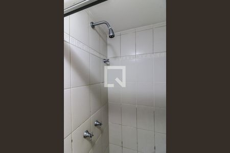 Apartamento à venda com 70m², 2 quartos e 1 vagaBanheiro Social