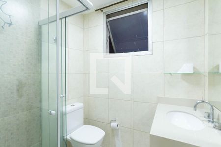 Apartamento à venda com 75m², 2 quartos e 1 vagaBanheiro