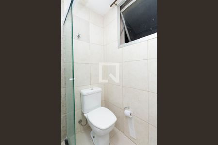 Apartamento à venda com 75m², 2 quartos e 1 vagaBanheiro
