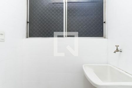 Apartamento à venda com 75m², 2 quartos e 1 vagaÁrea de Serviço