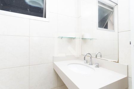 Apartamento à venda com 75m², 2 quartos e 1 vagaBanheiro
