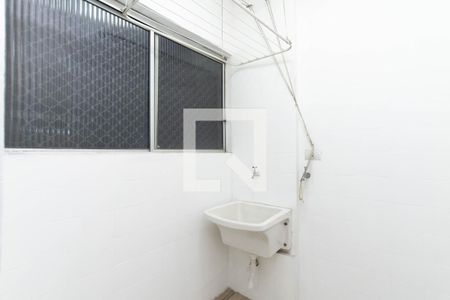 Apartamento à venda com 75m², 2 quartos e 1 vagaÁrea de Serviço