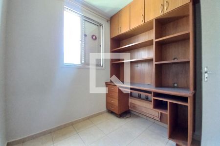 Quarto 2 de apartamento para alugar com 3 quartos, 65m² em Vila Manoel Ferreira, Campinas