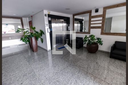 Apartamento para alugar com 112m², 3 quartos e 4 vagasHall de entrada