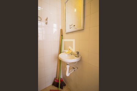 Apartamento à venda com 105m², 3 quartos e 2 vagasBanheiro de serviço